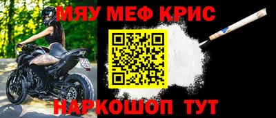 соль ск Будённовск