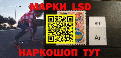 индика Бузулук