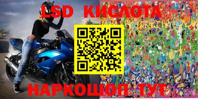 шишки Бугуруслан