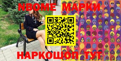 индика Бузулук