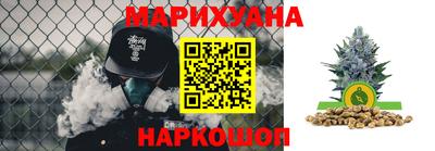 шишки Бугуруслан