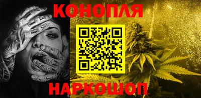 индика Бузулук