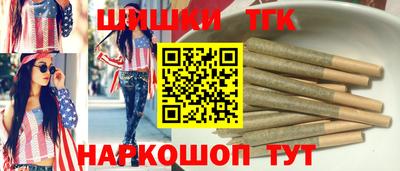 индика Бузулук