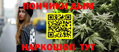 индика Бузулук
