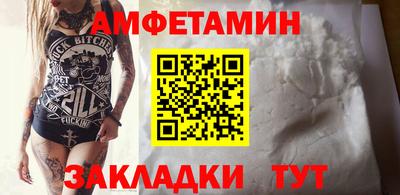 индика Бузулук