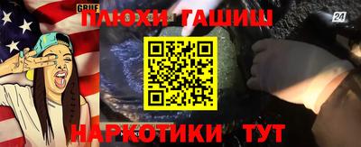 индика Бузулук