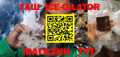 шишки Бугуруслан