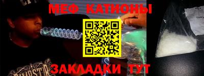индика Бузулук