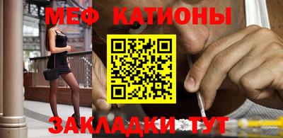 индика Бузулук
